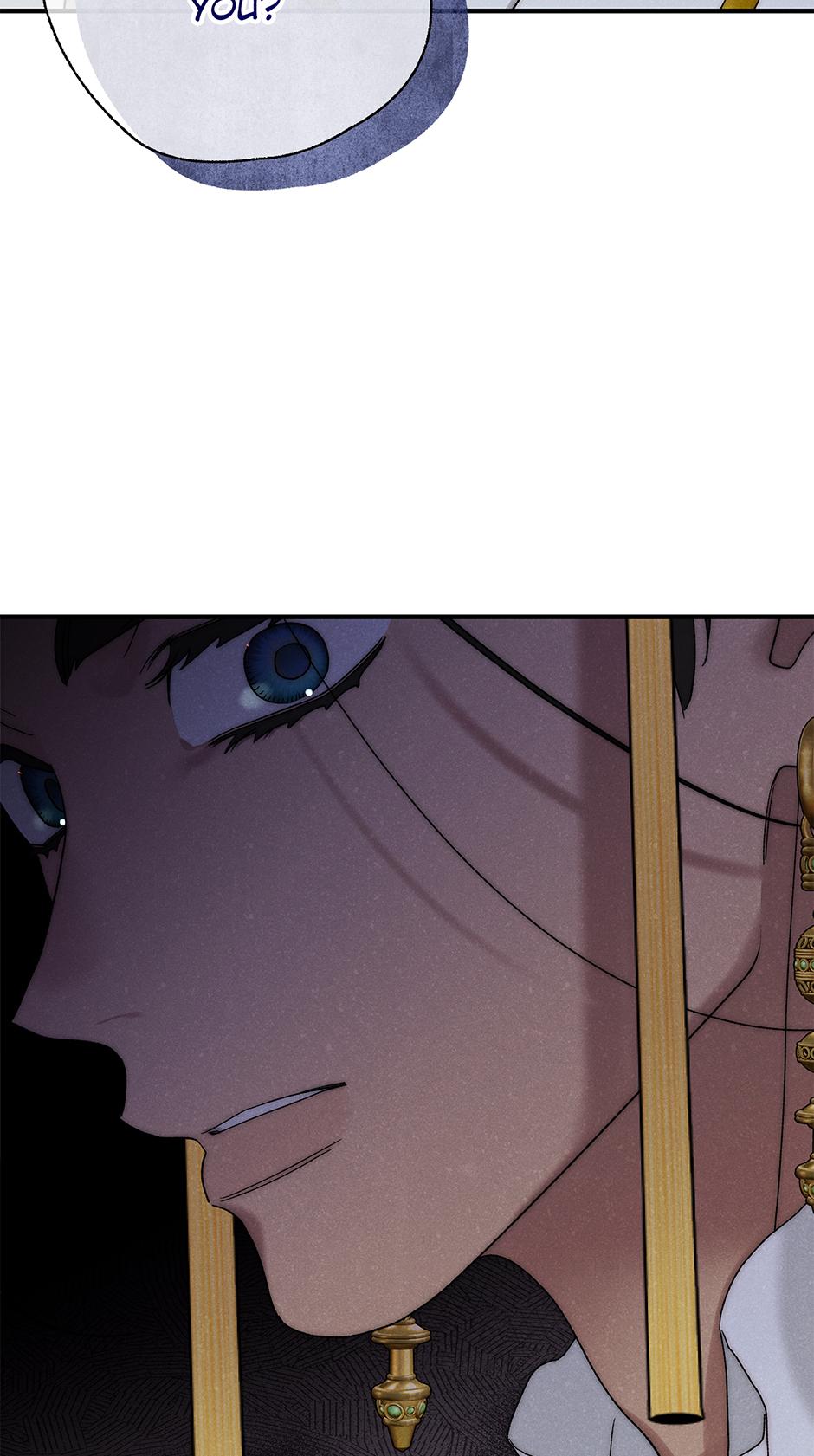 Imperial Marriage Chapter 53 page 57 - 