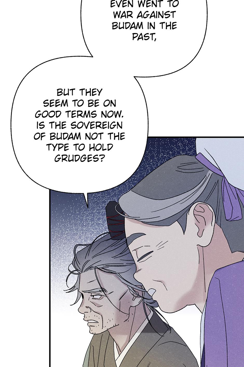 Imperial Marriage Chapter 53 page 62 - 