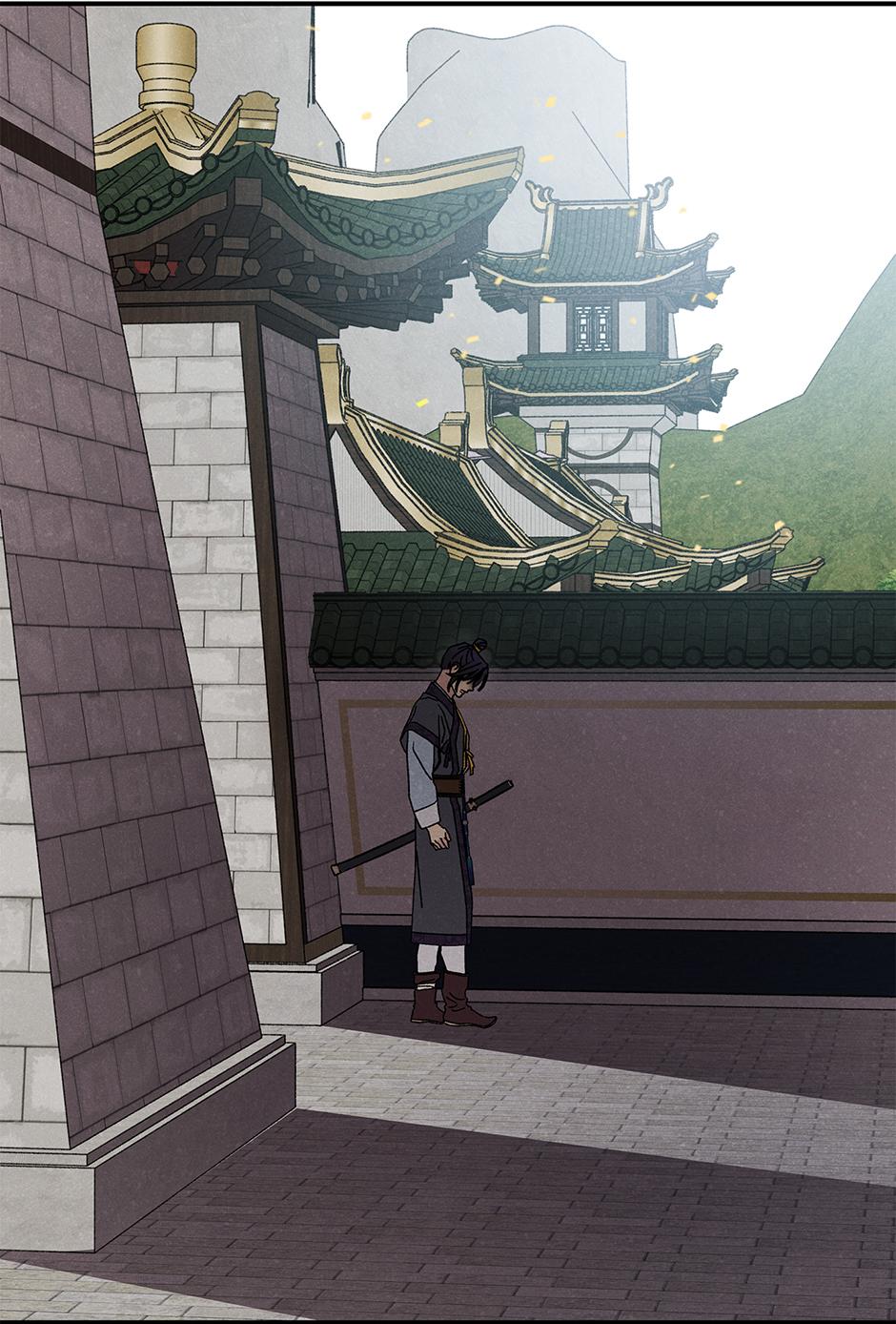 Imperial Marriage Chapter 53 page 69 - 