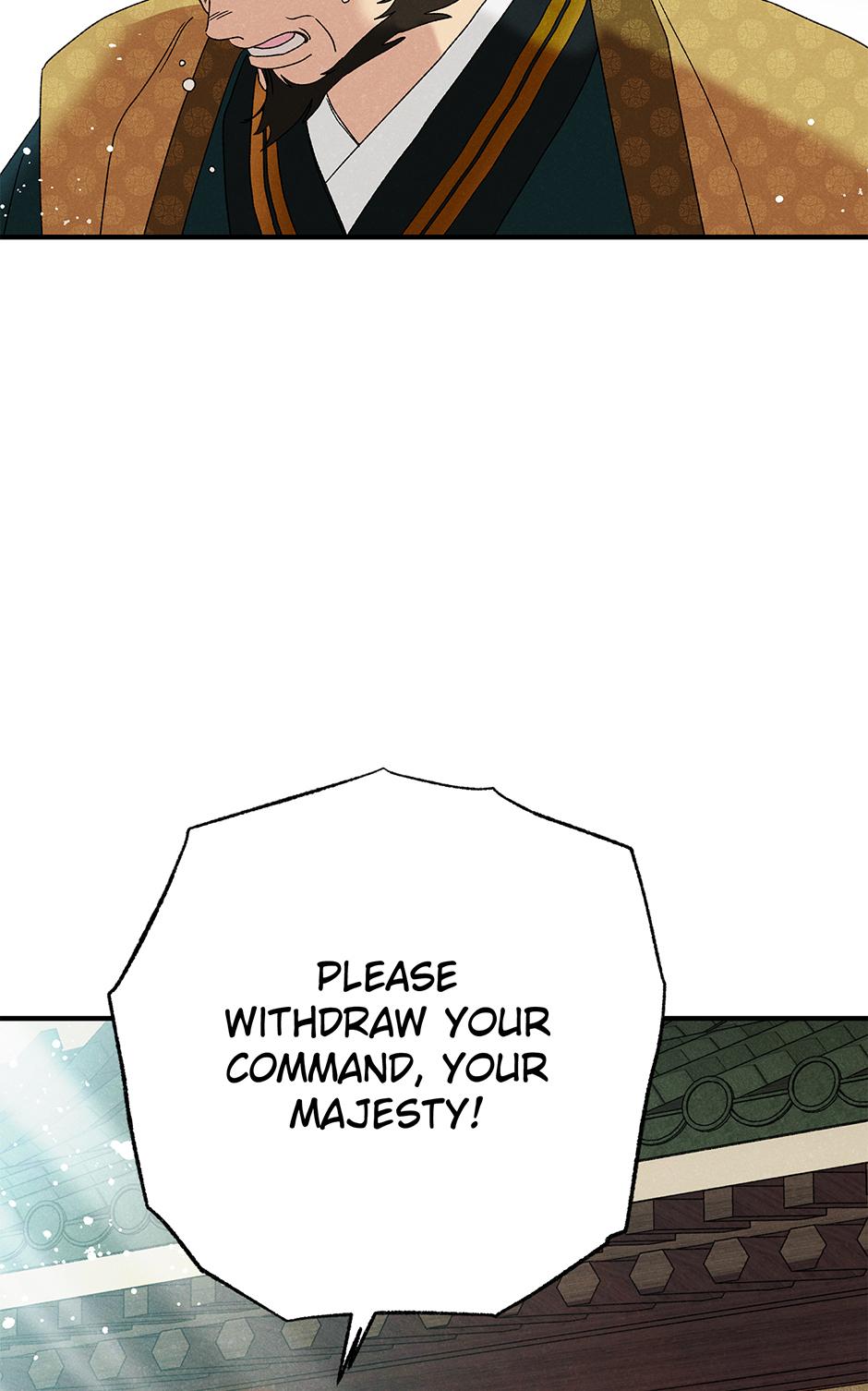 Imperial Marriage Chapter 53 page 81 - 