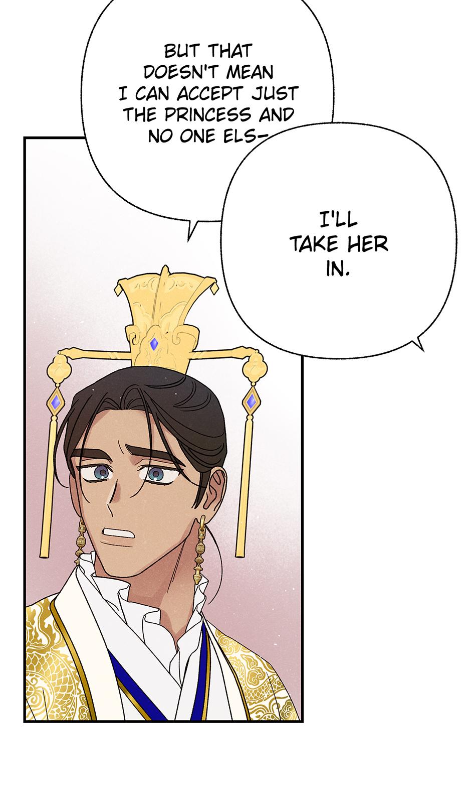 Imperial Marriage Chapter 54 page 12 - 