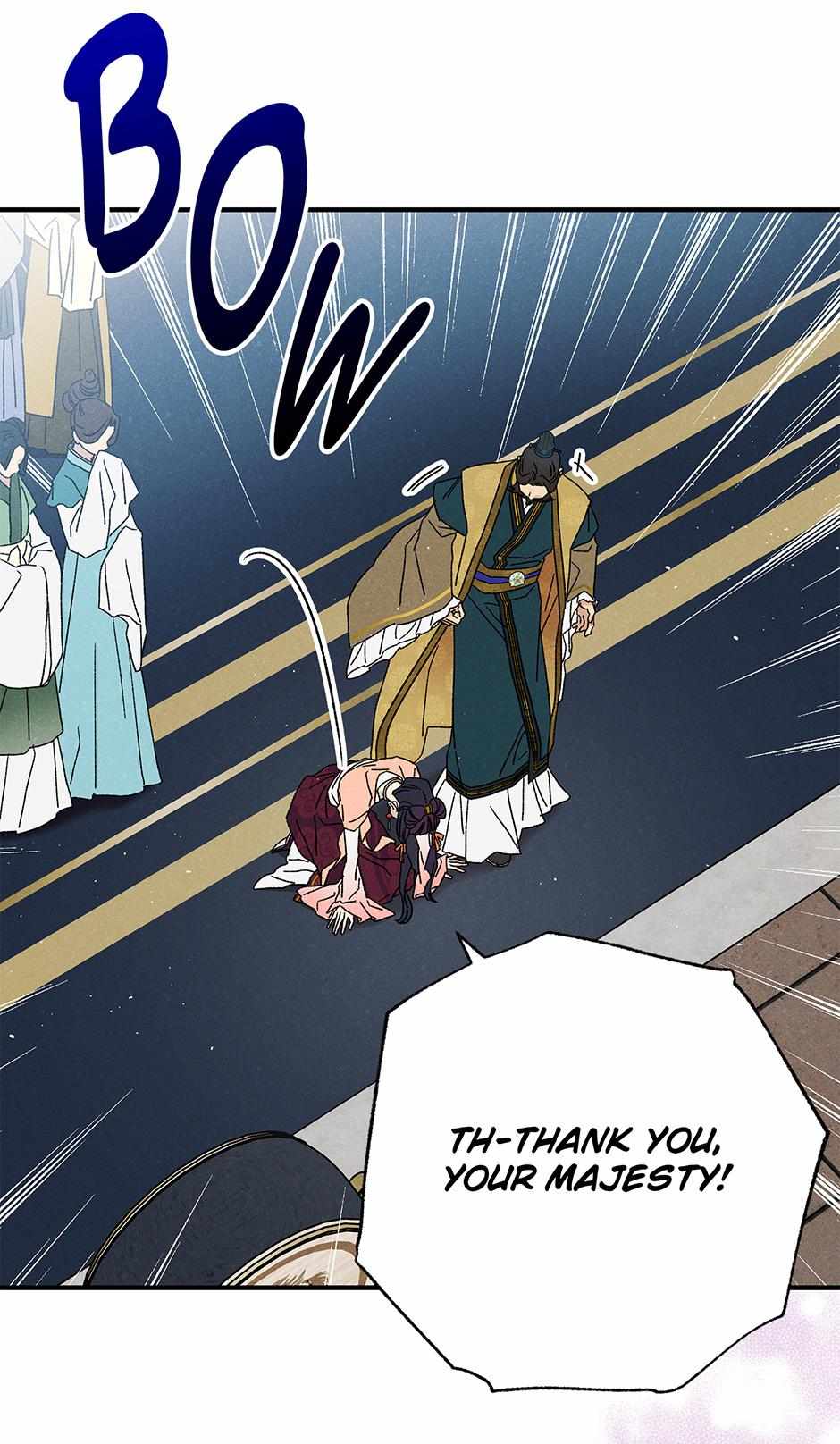 Imperial Marriage Chapter 54 page 17 - 