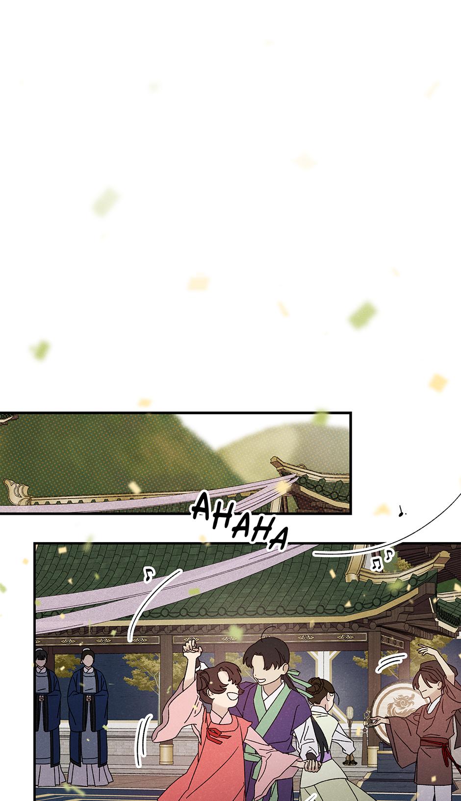 Imperial Marriage Chapter 54 page 20 - 