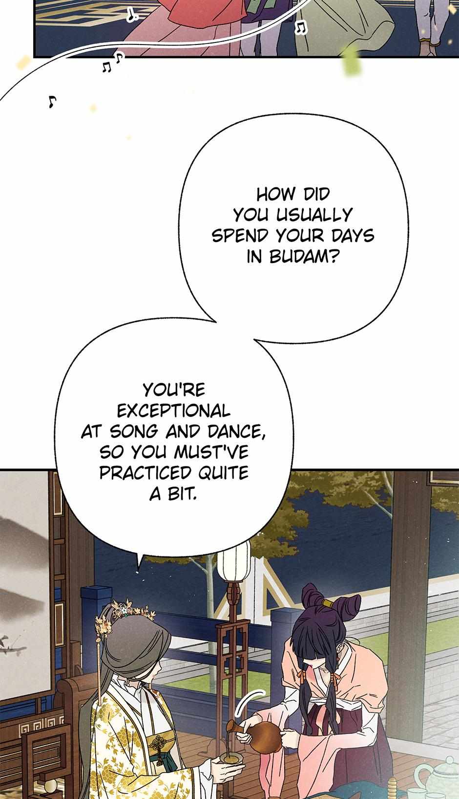 Imperial Marriage Chapter 54 page 21 - 