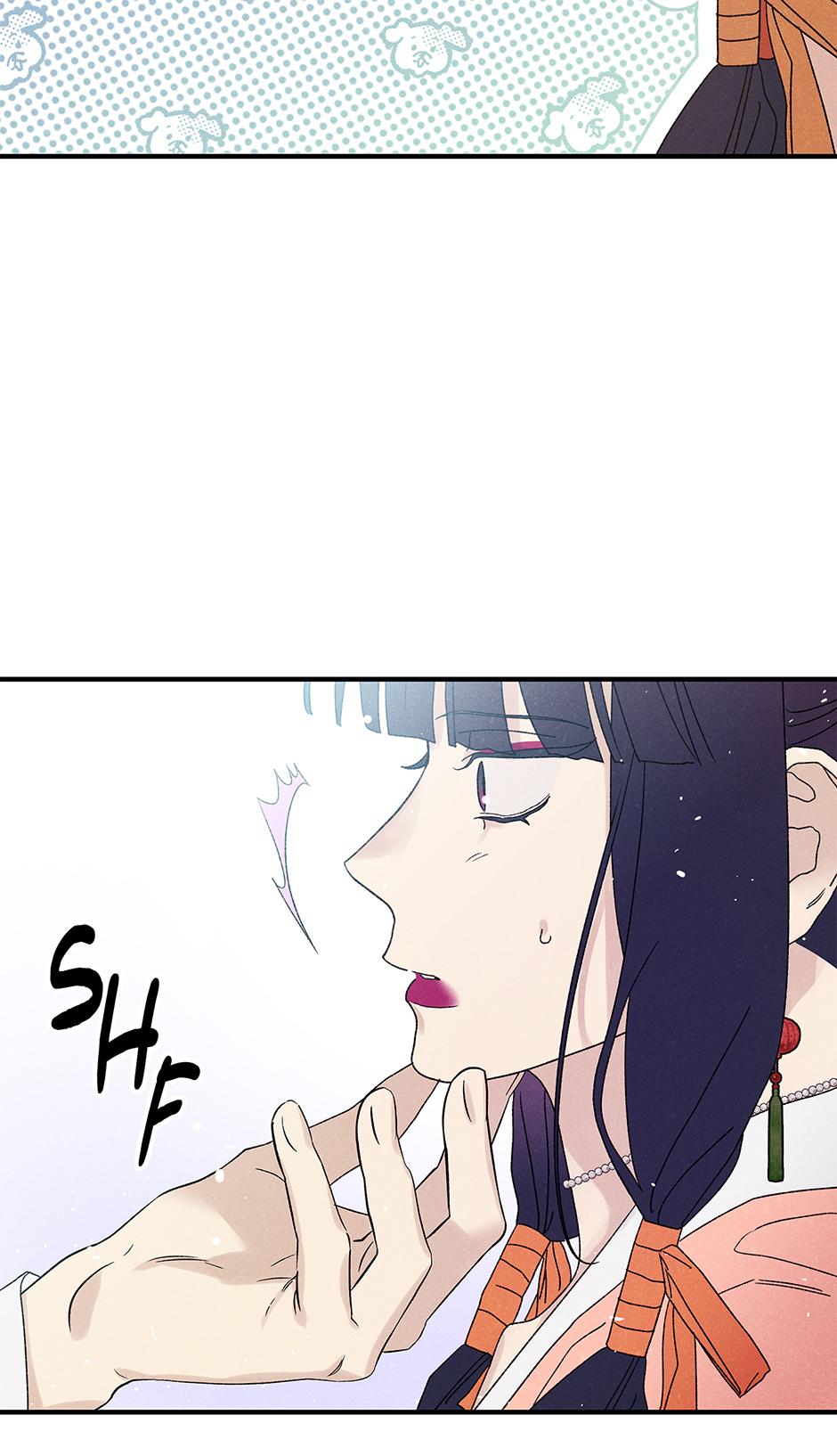Imperial Marriage Chapter 54 page 28 - 
