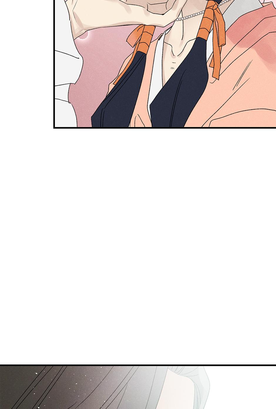 Imperial Marriage Chapter 54 page 32 - 