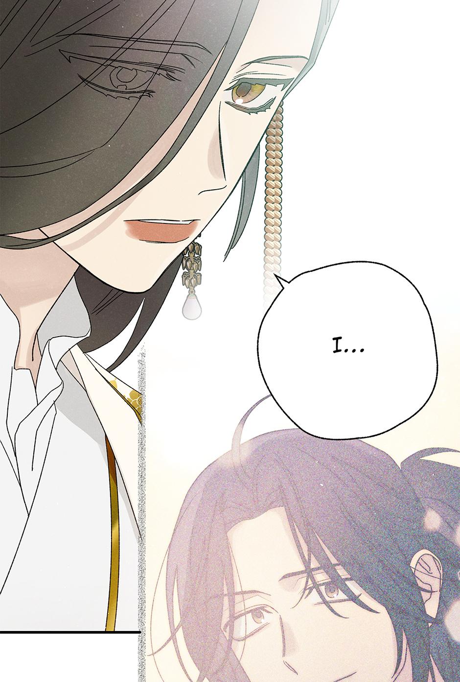Imperial Marriage Chapter 54 page 33 - 