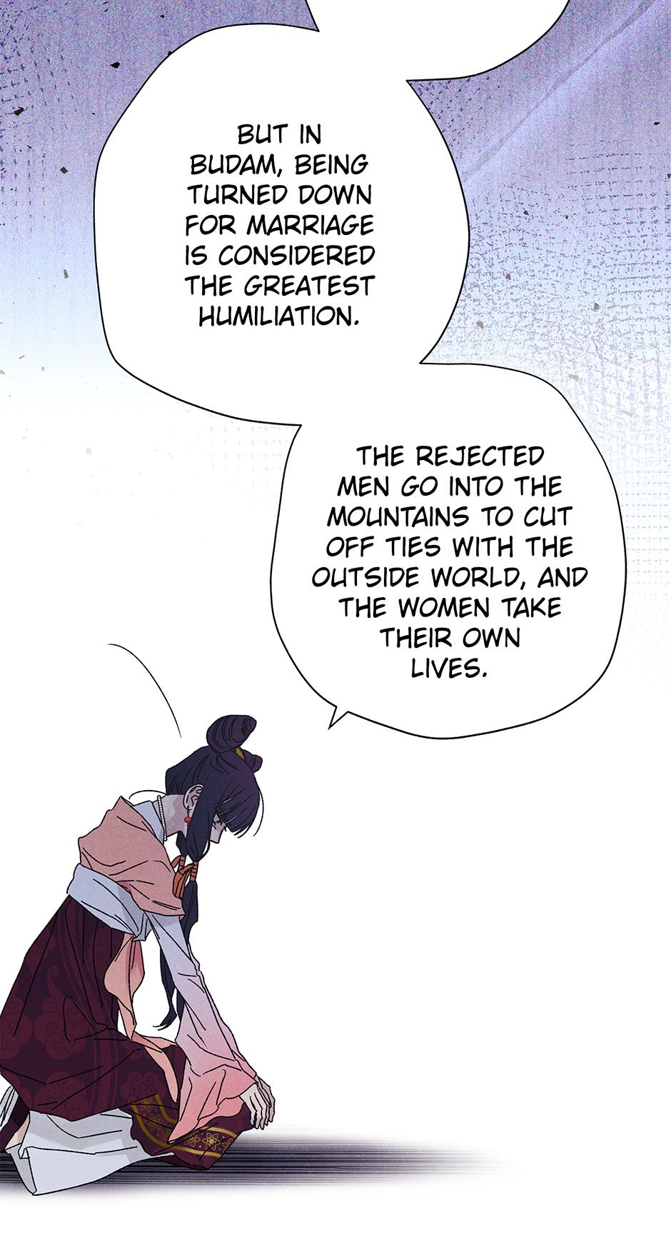 Imperial Marriage Chapter 54 page 5 - 