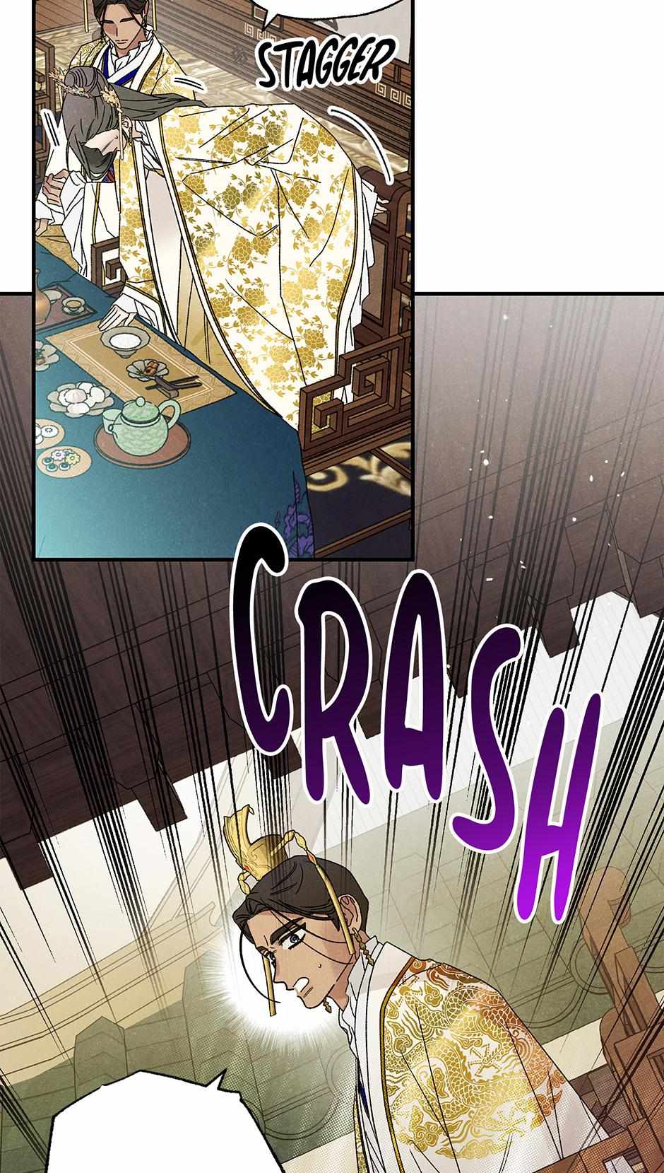 Imperial Marriage Chapter 54 page 43 - 
