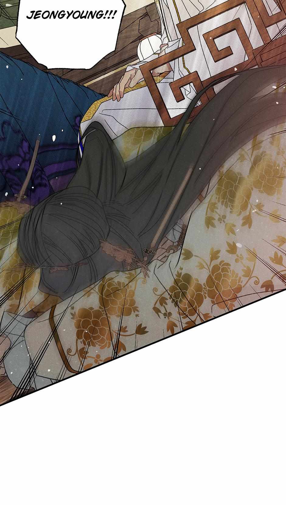 Imperial Marriage Chapter 54 page 44 - 