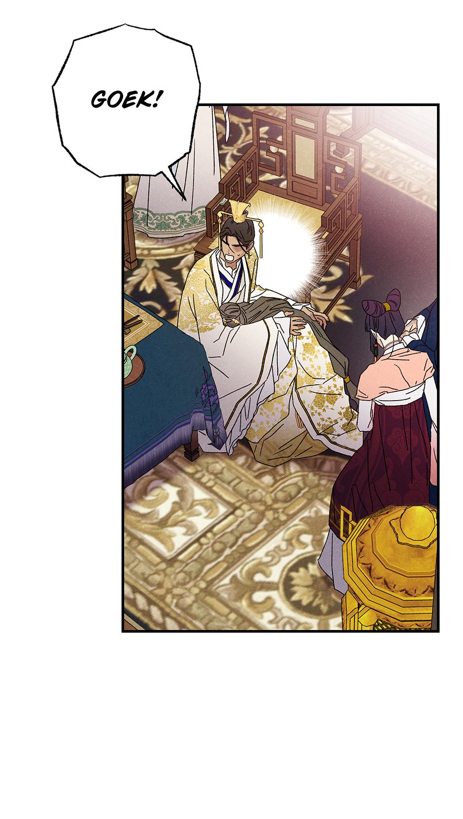 Imperial Marriage Chapter 54 page 45 - 
