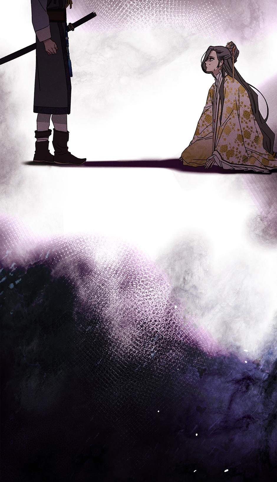 Imperial Marriage Chapter 54 page 52 - 