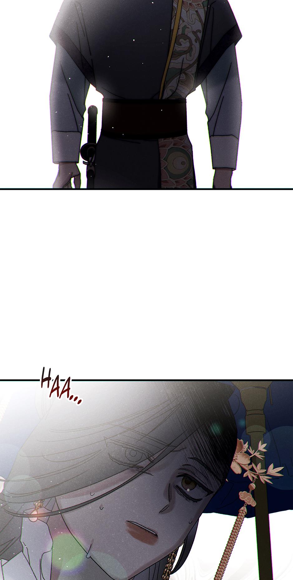 Imperial Marriage Chapter 54 page 61 - 