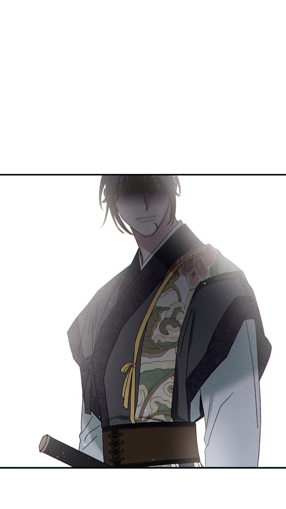 Imperial Marriage Chapter 54 page 64 - 