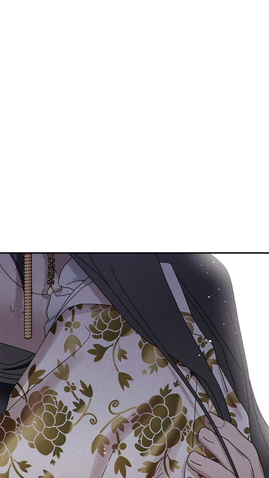 Imperial Marriage Chapter 54 page 66 - 