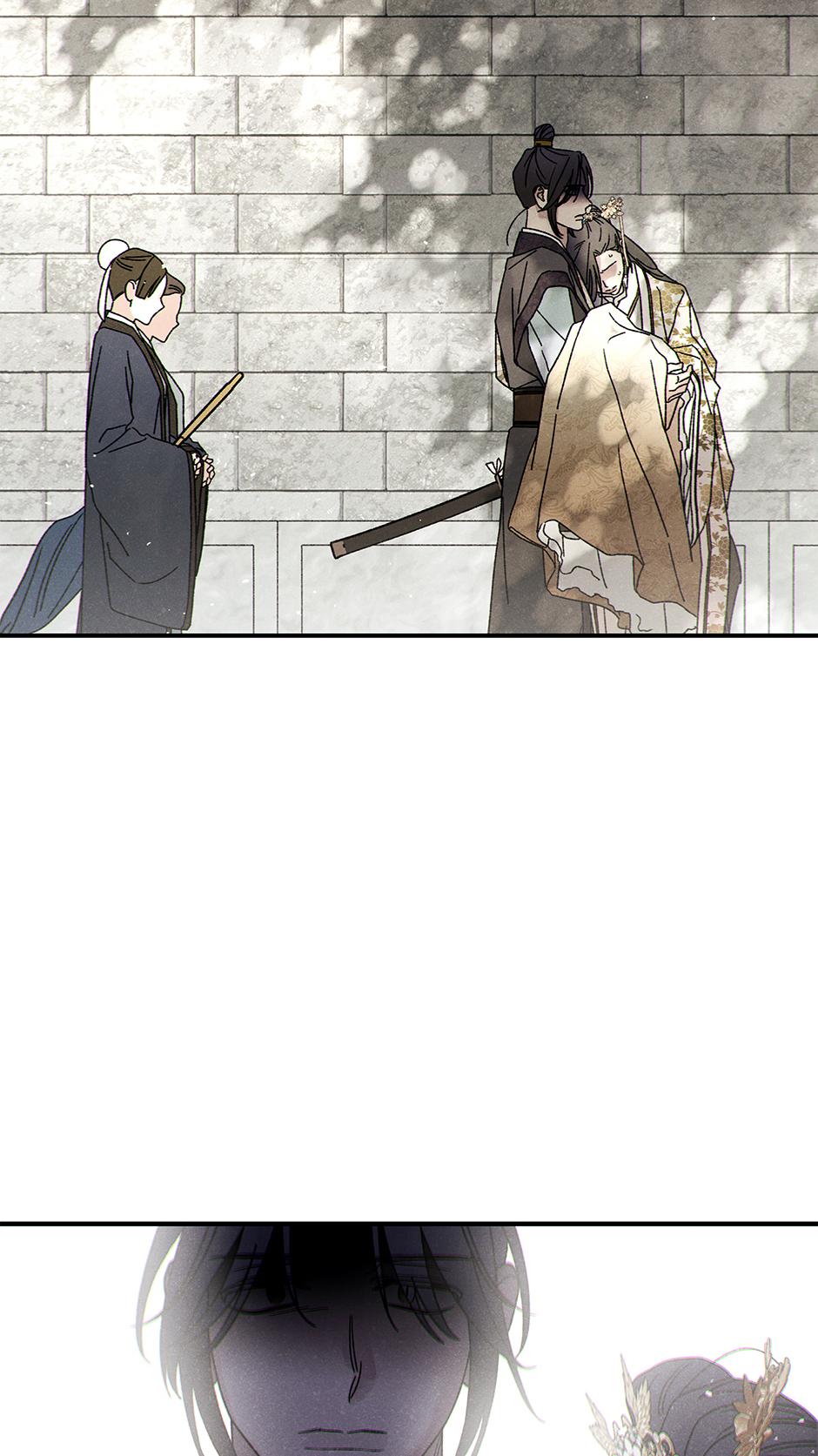 Imperial Marriage Chapter 54 page 68 - 