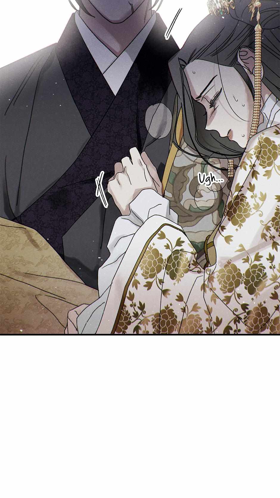 Imperial Marriage Chapter 54 page 69 - 