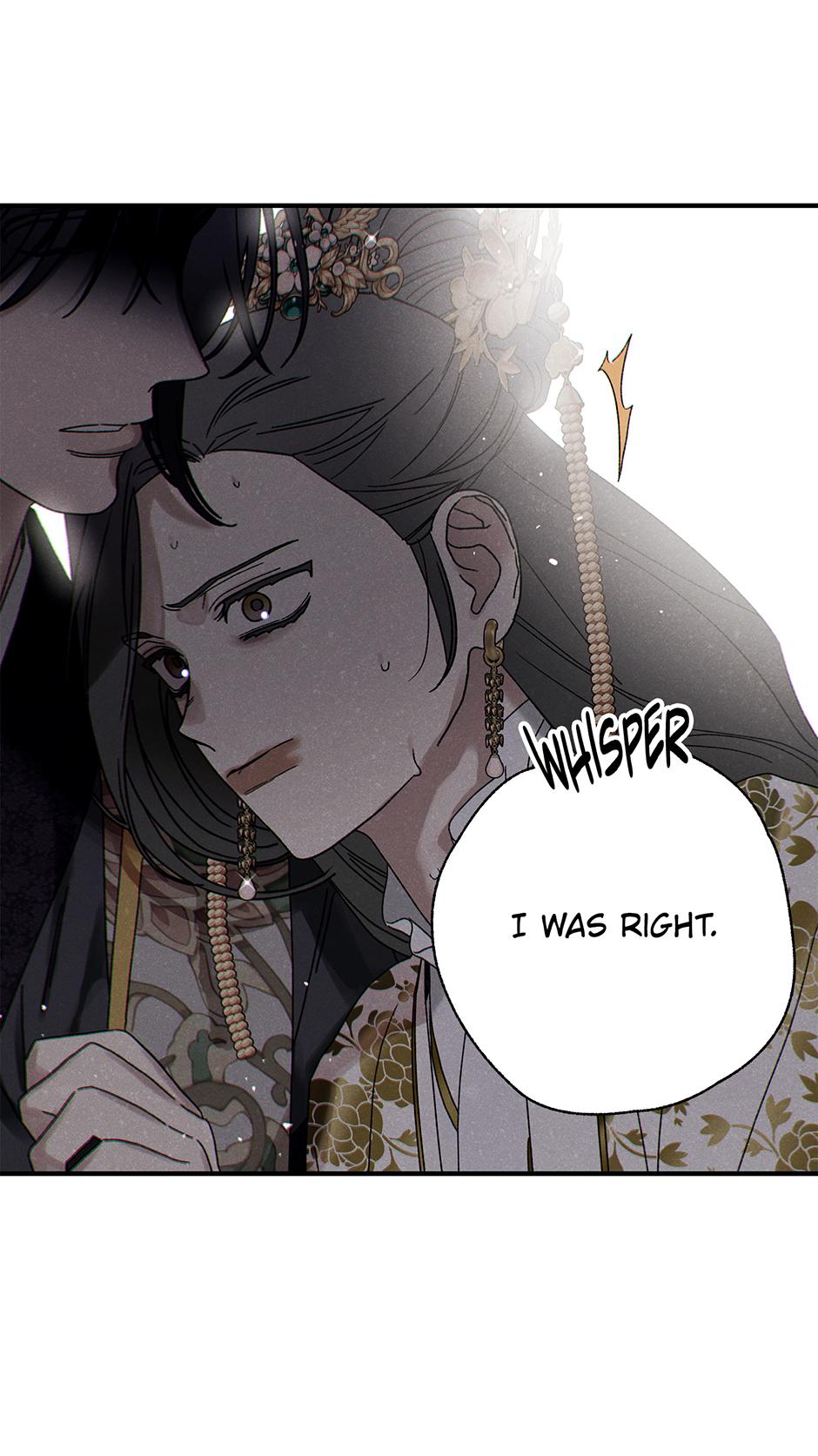 Imperial Marriage Chapter 54 page 71 - 