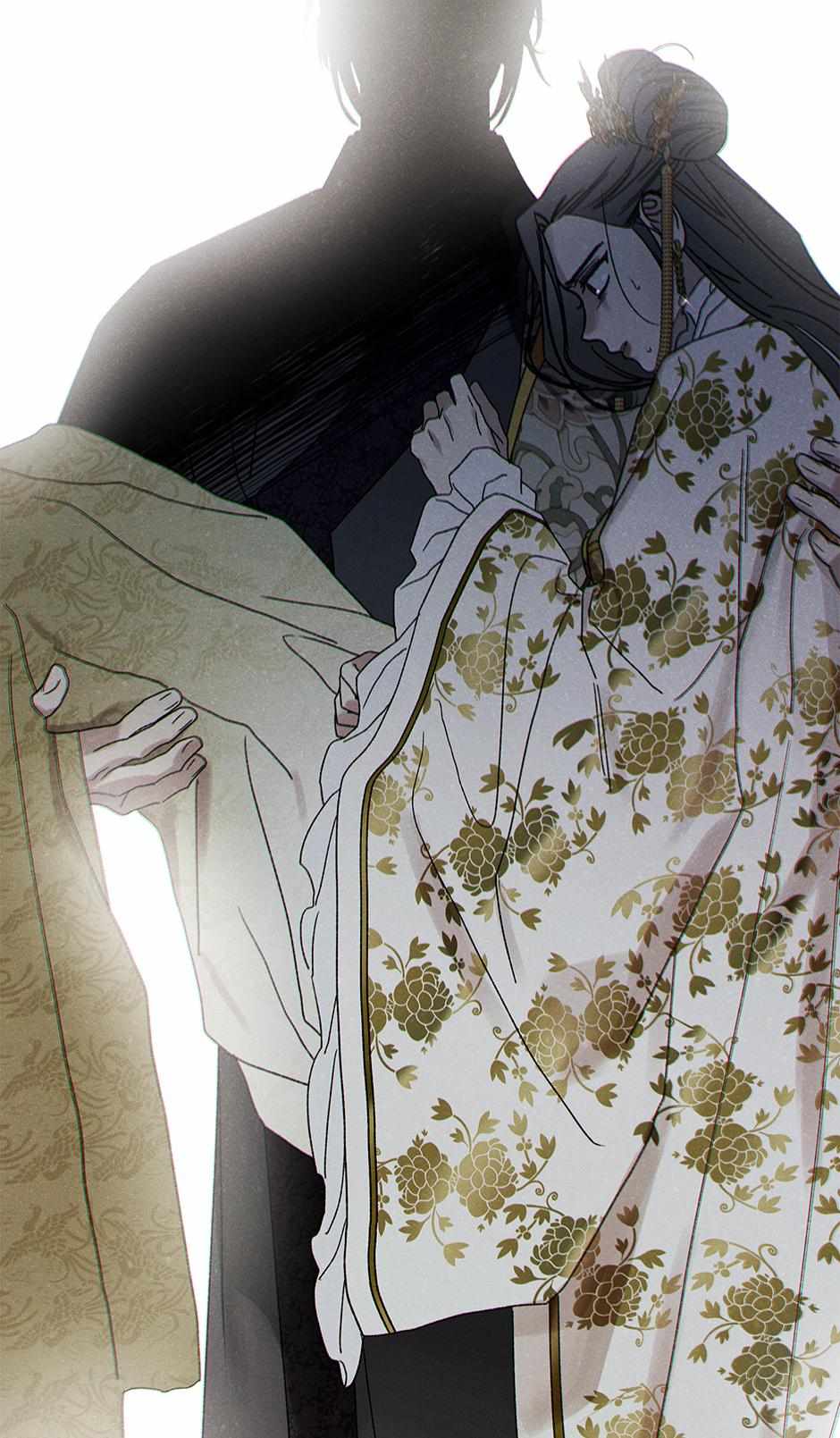 Imperial Marriage Chapter 54 page 75 - 