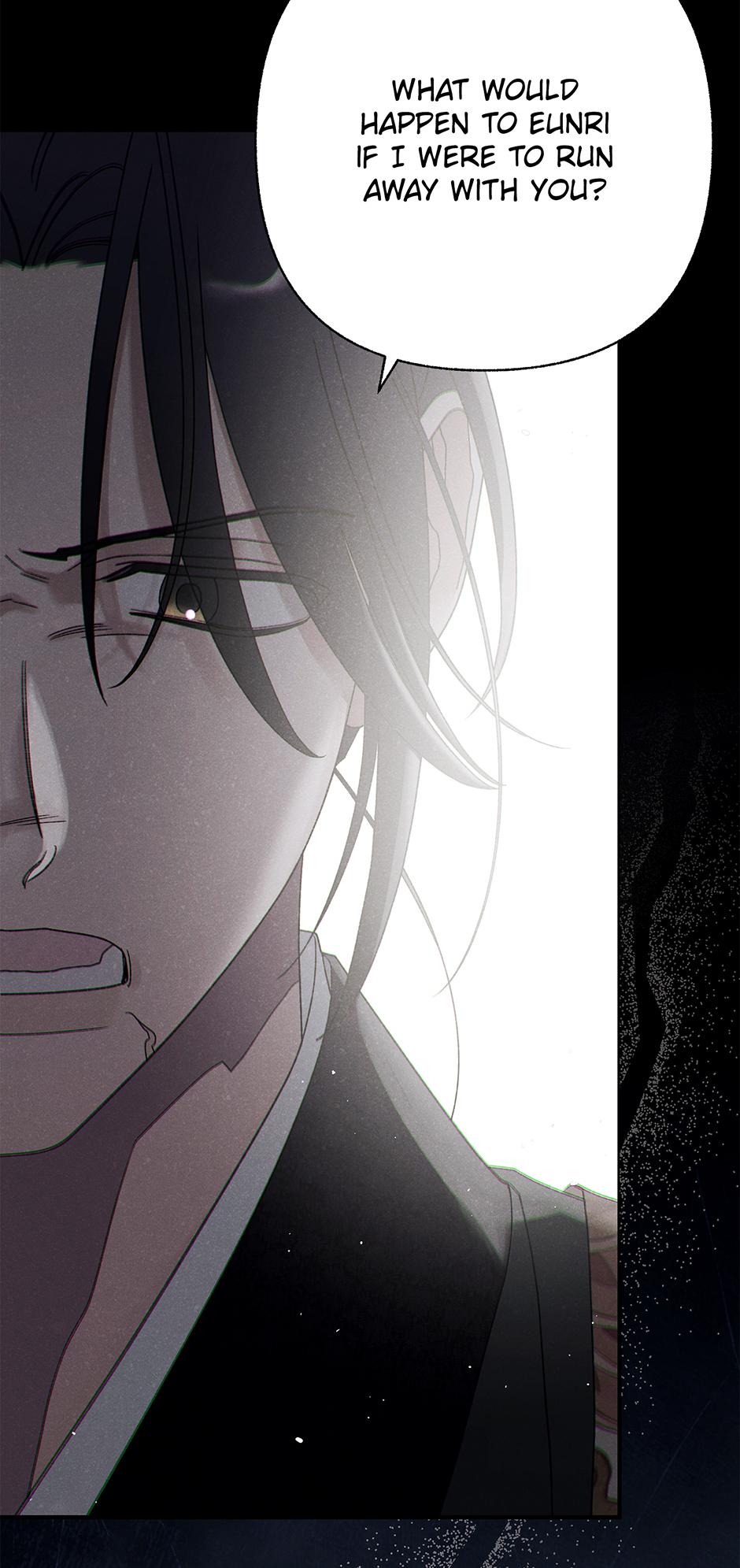 Imperial Marriage Chapter 55 page 11 - 