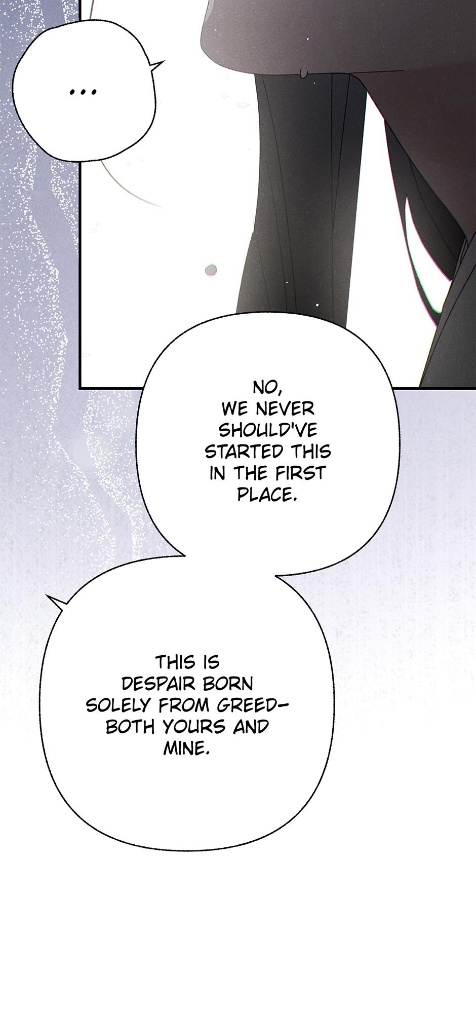 Imperial Marriage Chapter 55 page 13 - 