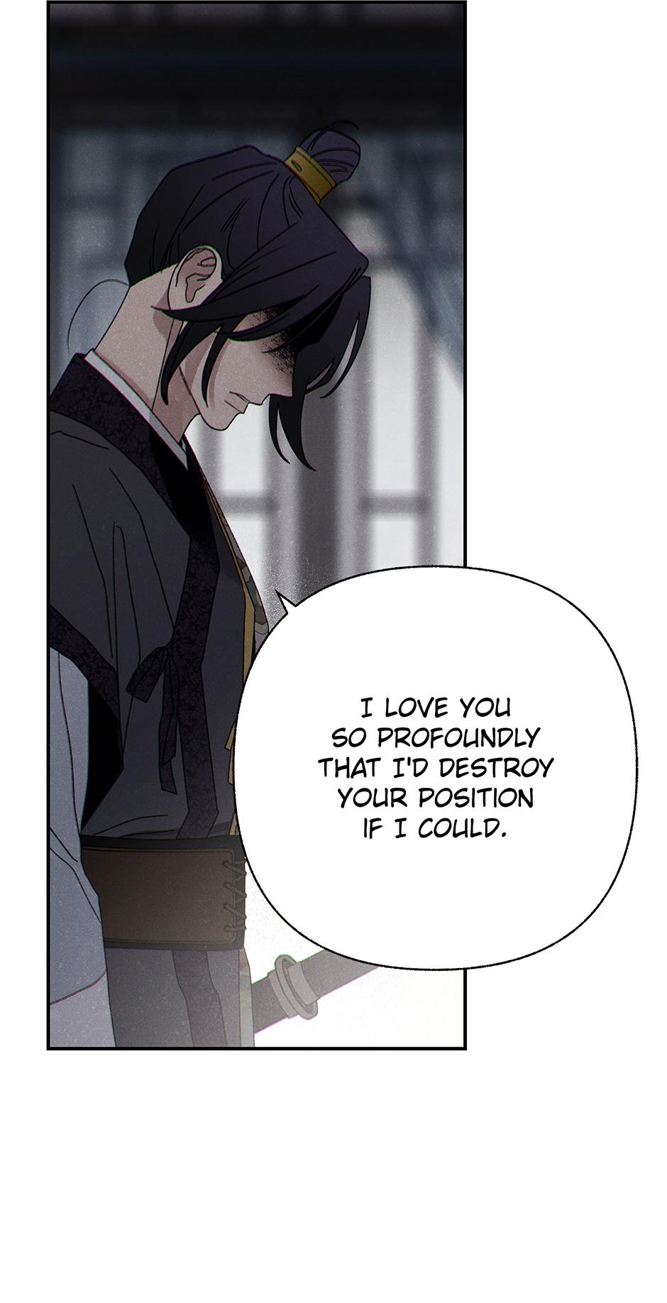 Imperial Marriage Chapter 55 page 15 - 