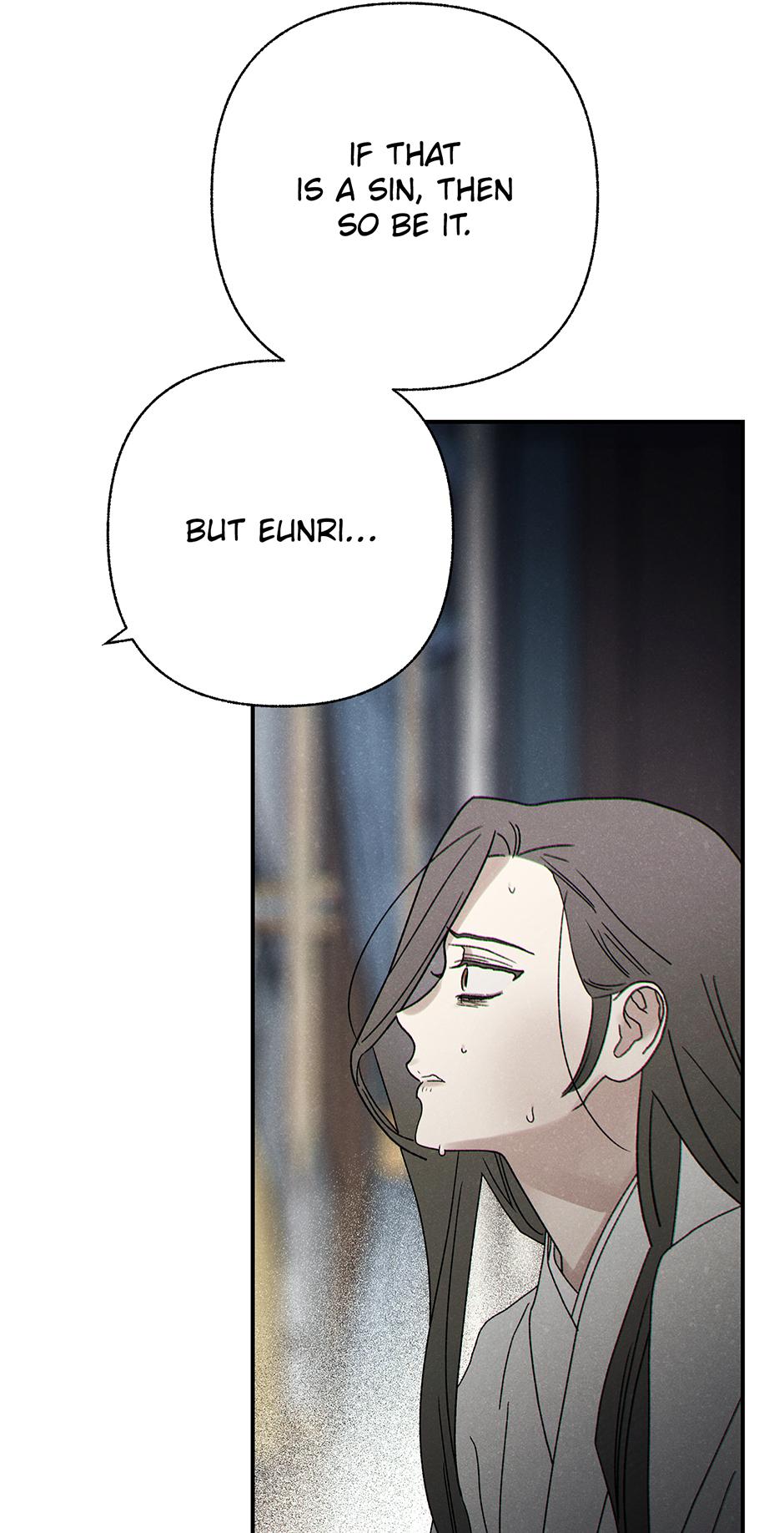 Imperial Marriage Chapter 55 page 16 - 