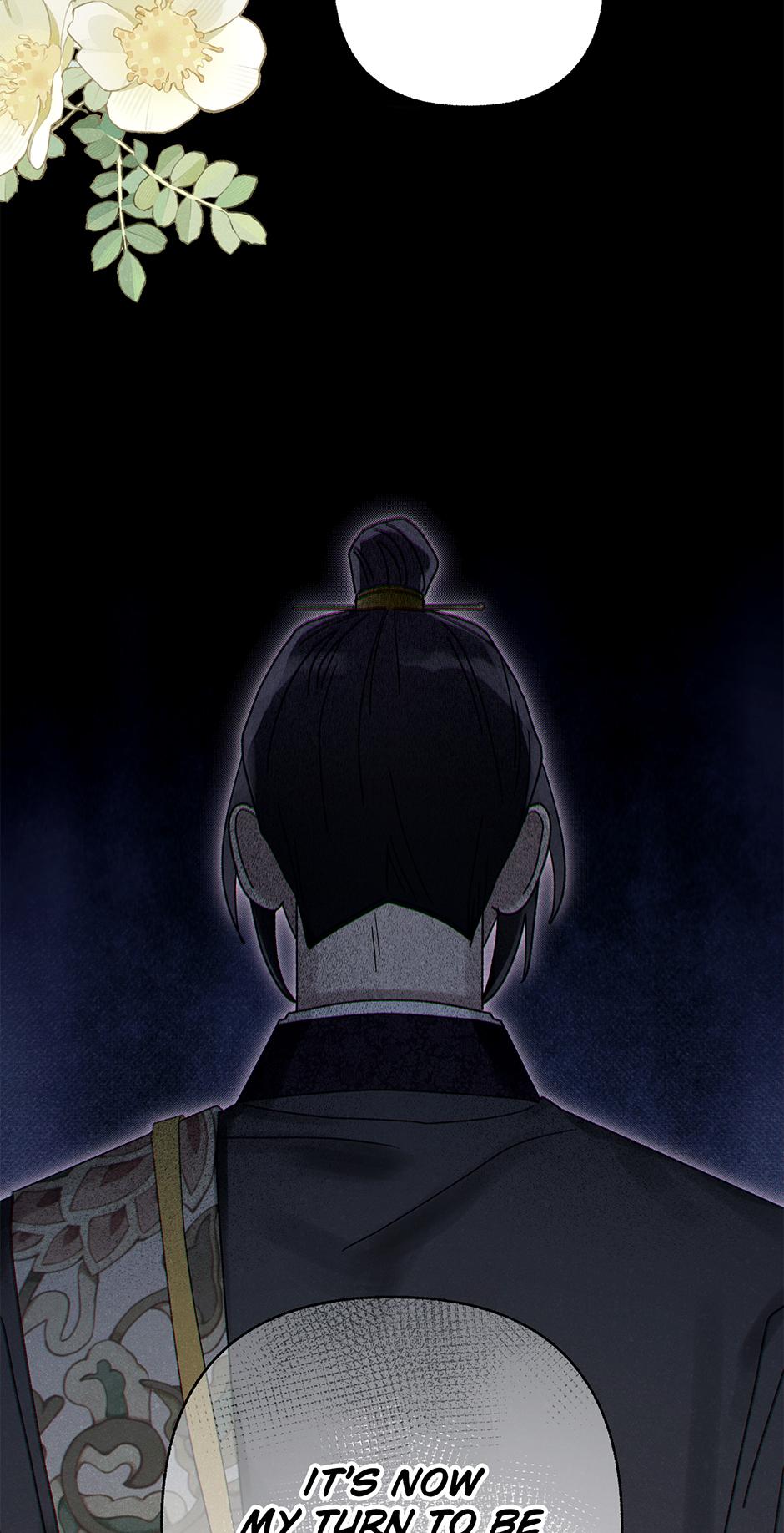 Imperial Marriage Chapter 55 page 19 - 