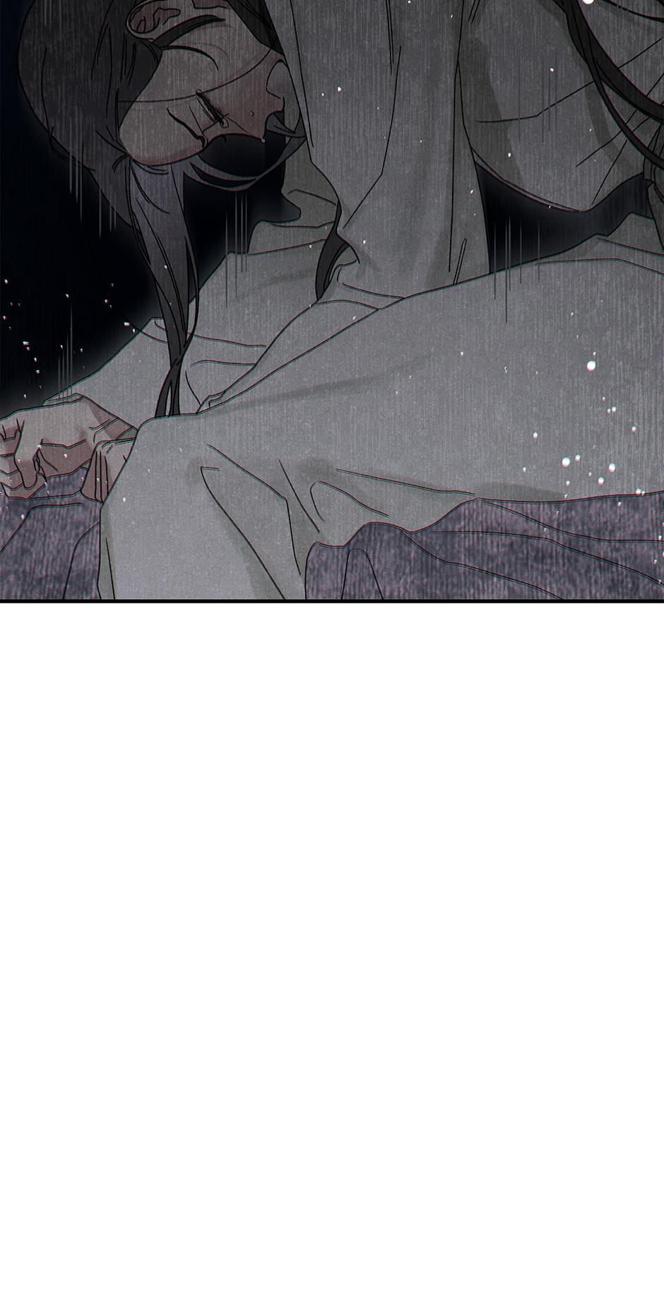 Imperial Marriage Chapter 55 page 28 - 
