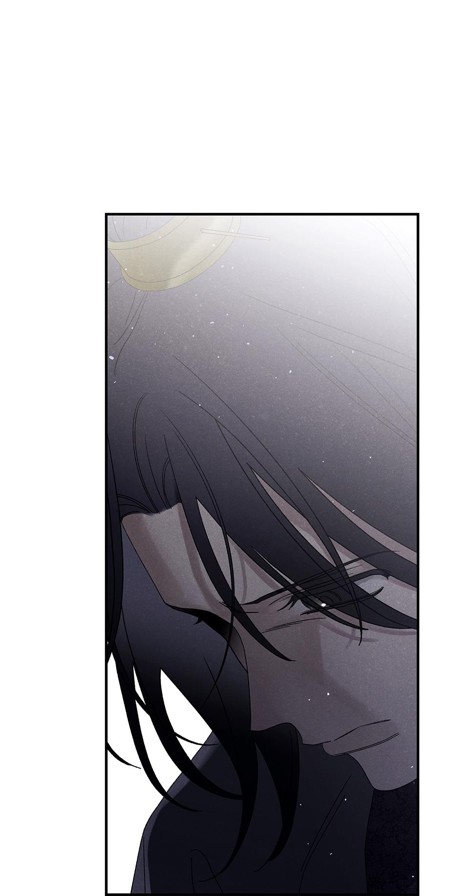 Imperial Marriage Chapter 55 page 30 - 