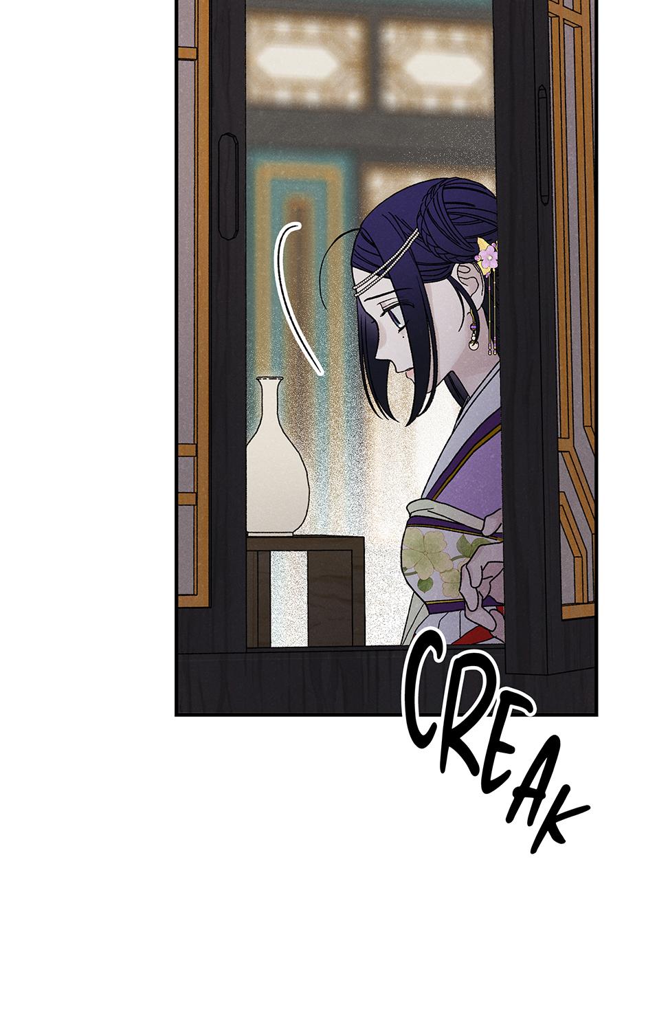Imperial Marriage Chapter 55 page 38 - 