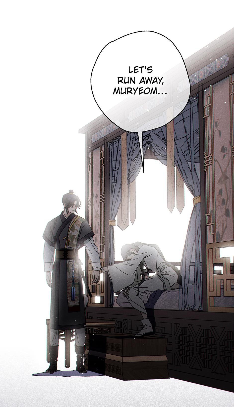 Imperial Marriage Chapter 55 page 6 - 