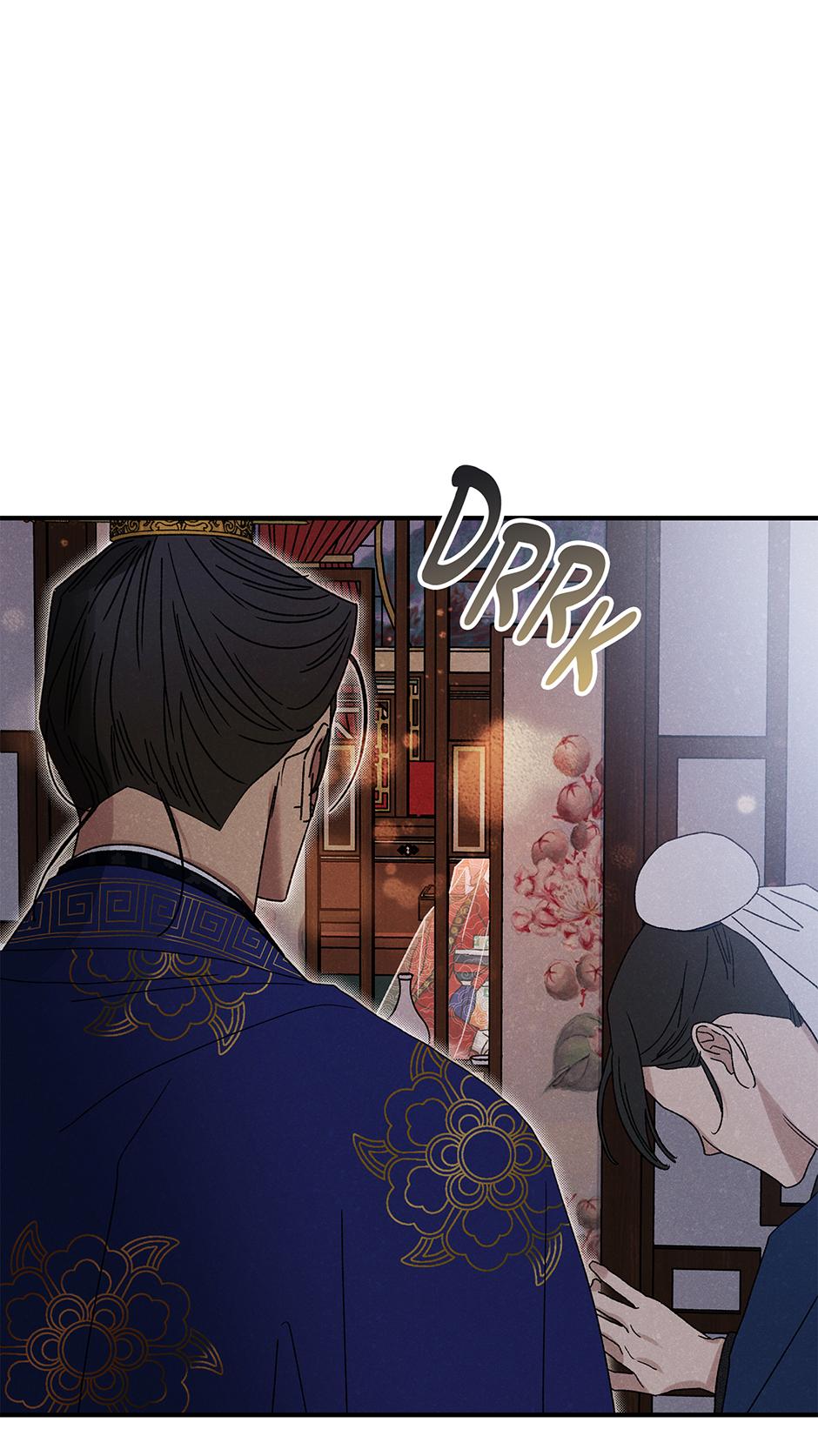 Imperial Marriage Chapter 55 page 60 - 