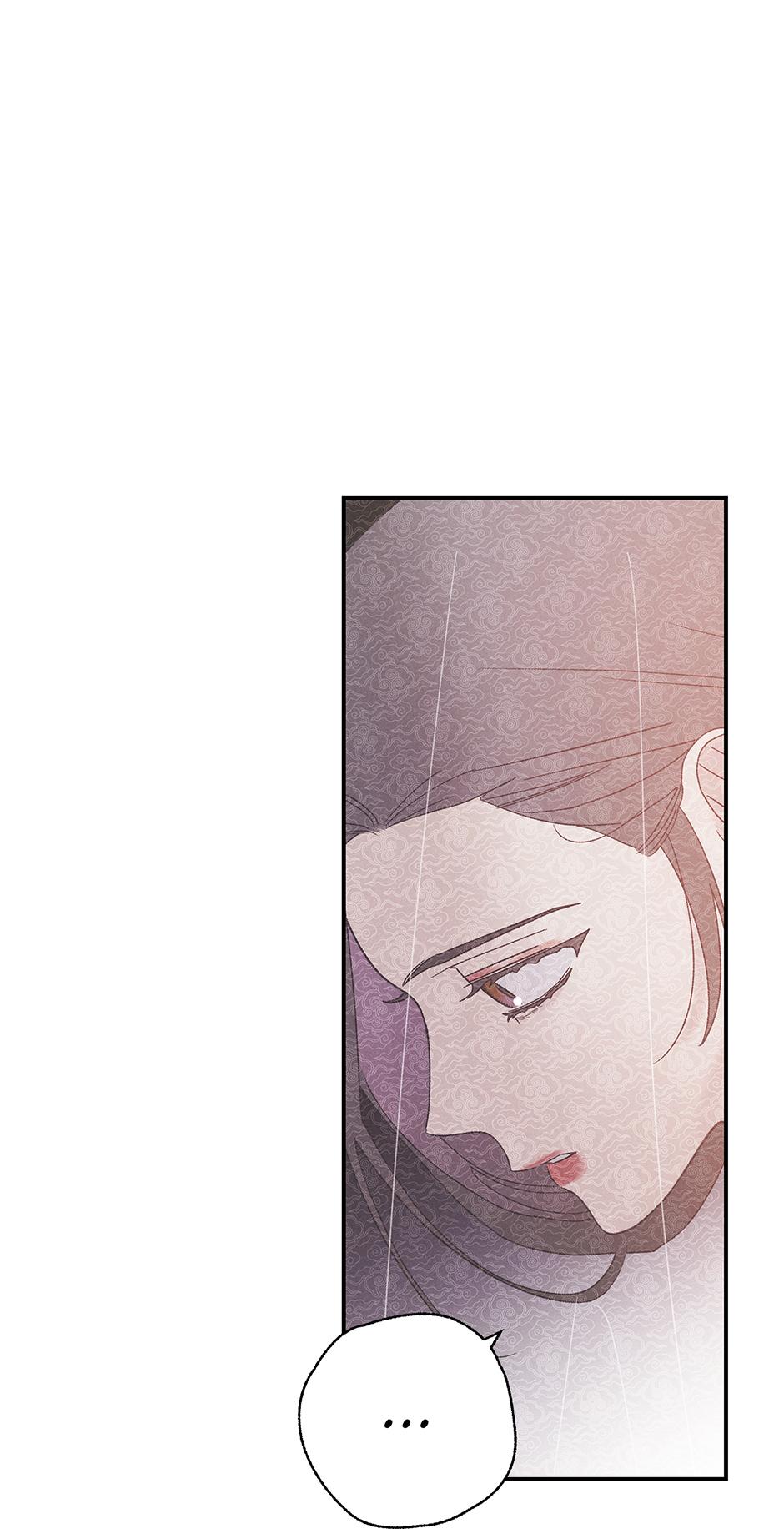 Imperial Marriage Chapter 55 page 65 - 