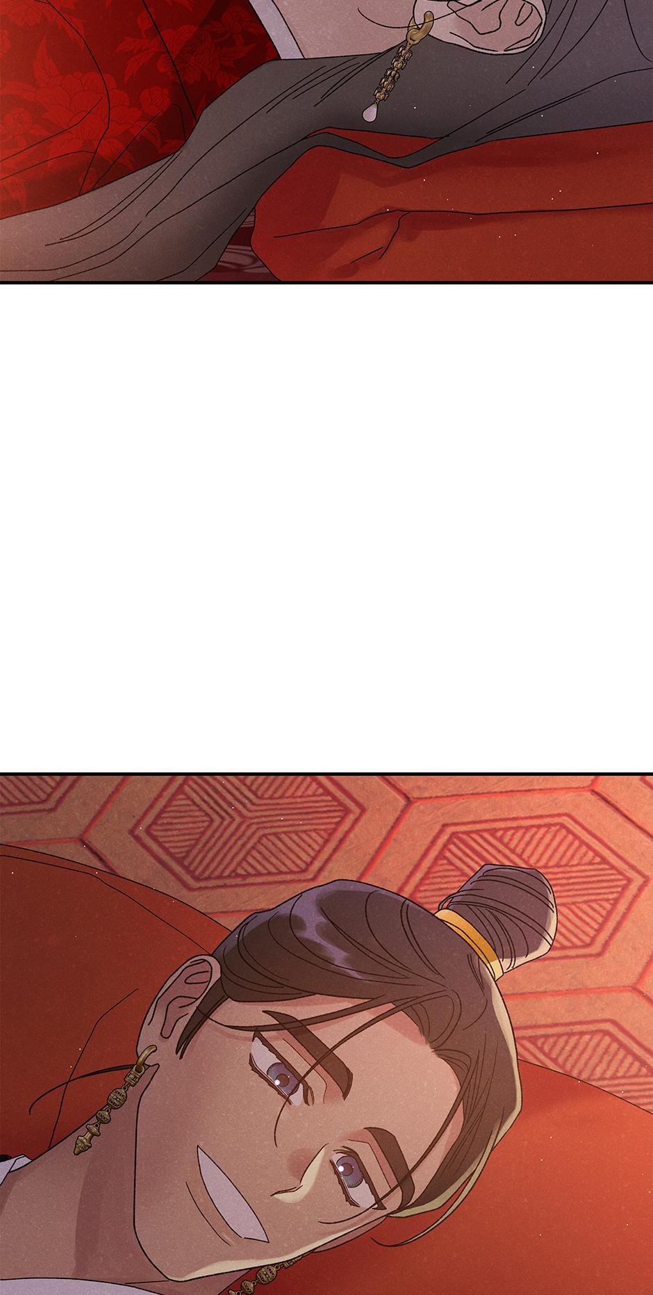 Imperial Marriage Chapter 55 page 74 - 