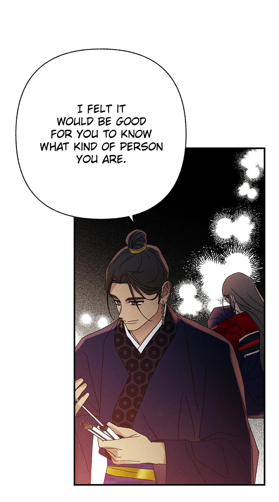 Imperial Marriage Chapter 55 page 82 - 