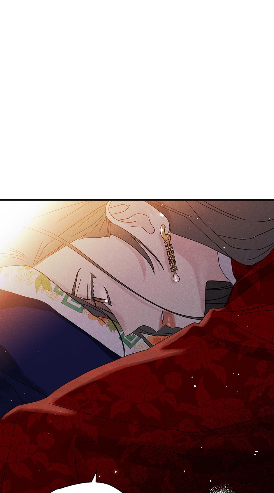 Imperial Marriage Chapter 55 page 83 - 