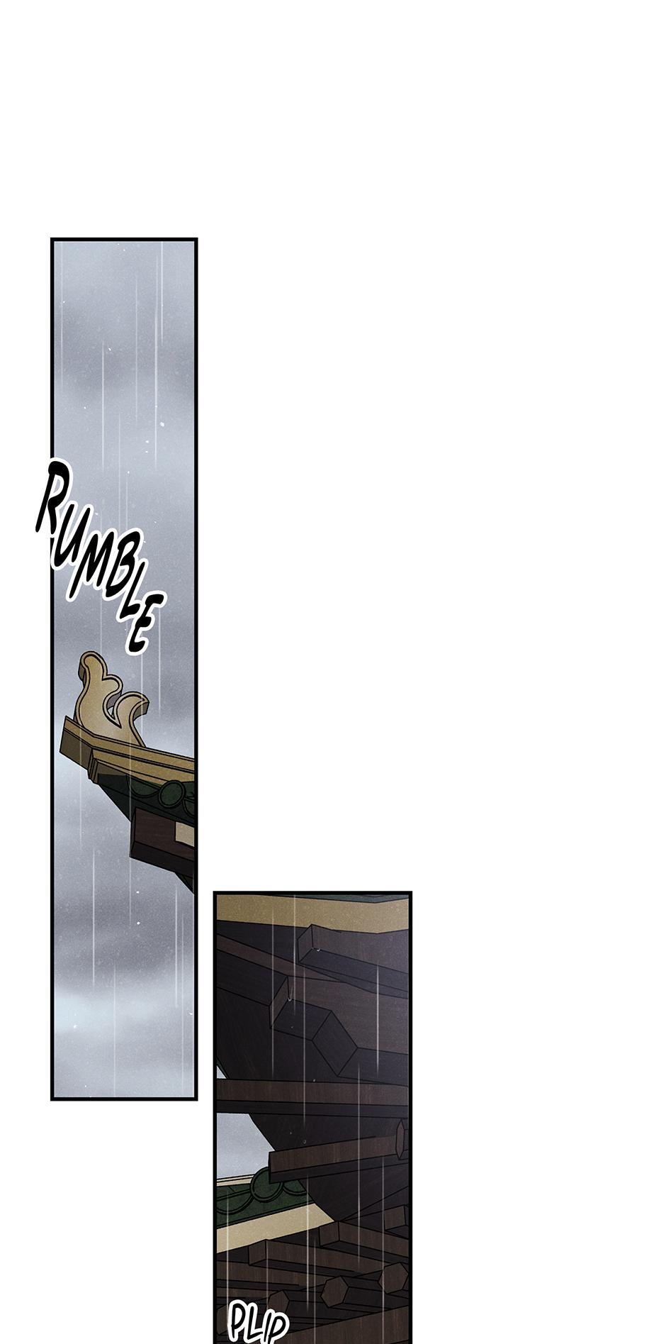 Imperial Marriage Chapter 56 page 13 - 