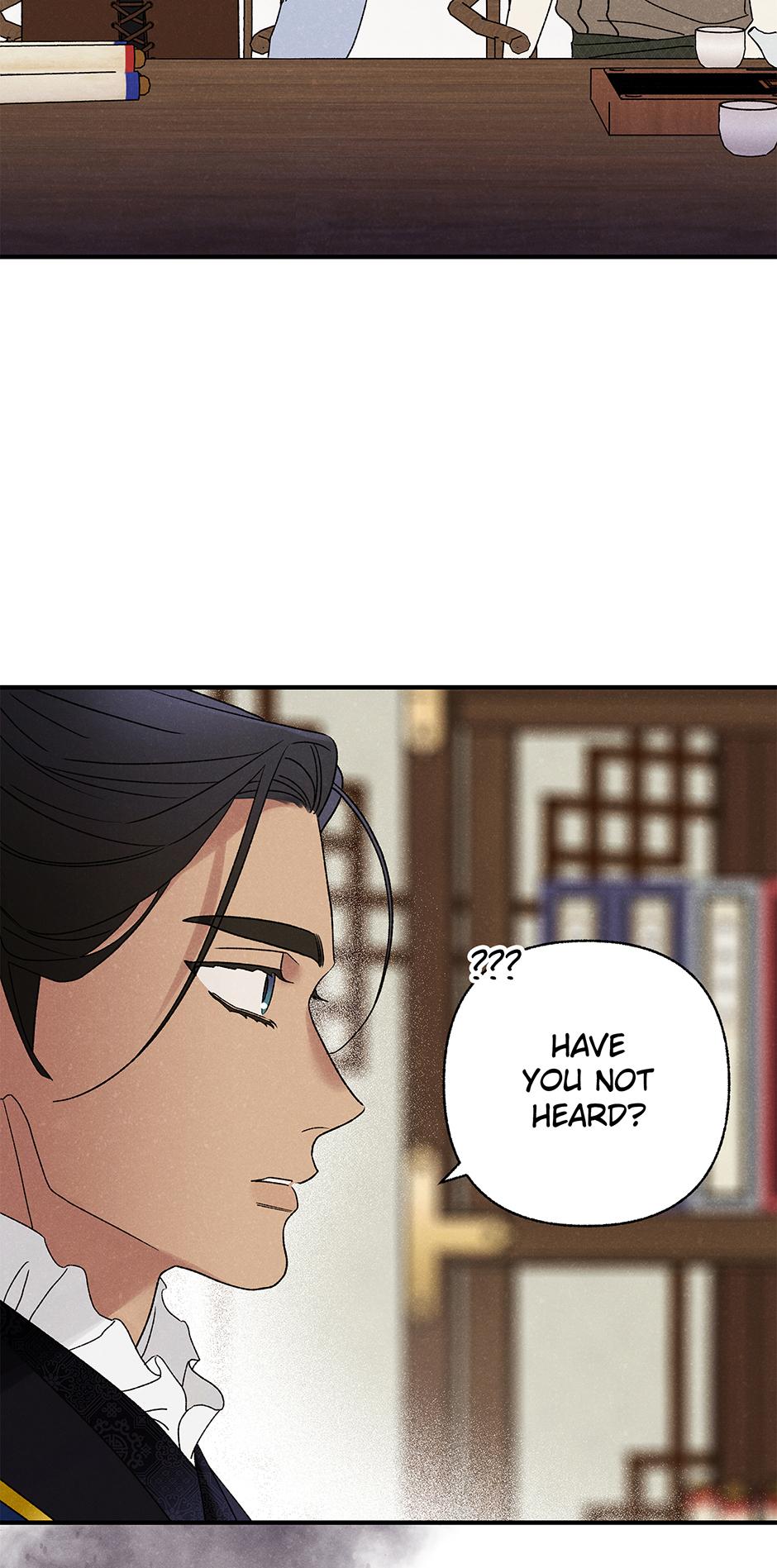 Imperial Marriage Chapter 56 page 15 - 