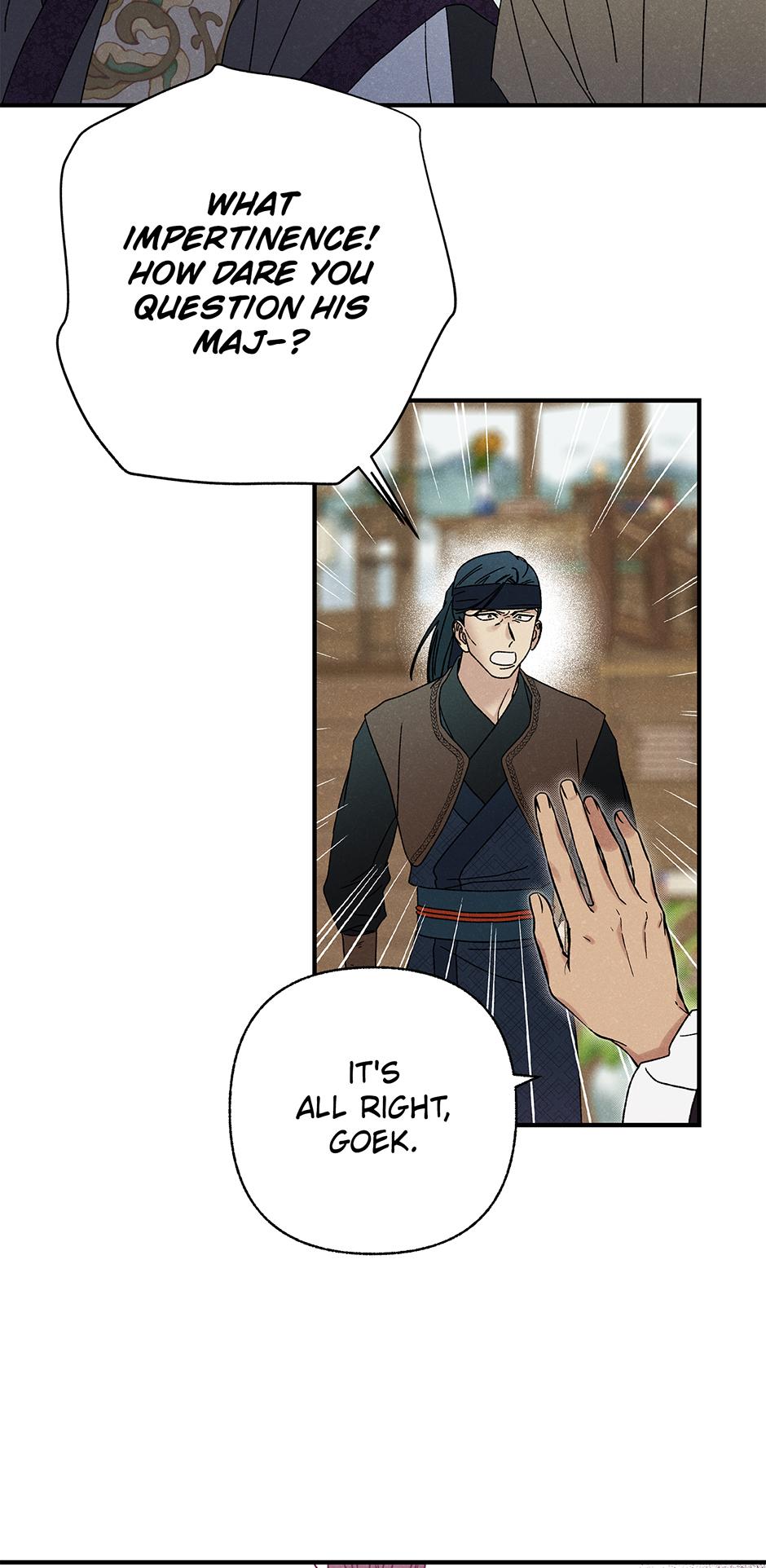 Imperial Marriage Chapter 56 page 21 - 