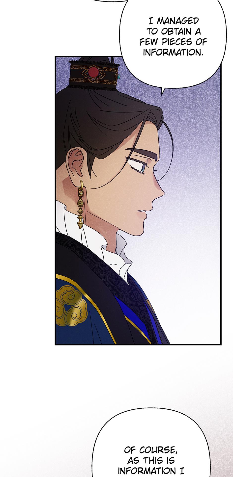 Imperial Marriage Chapter 56 page 23 - 