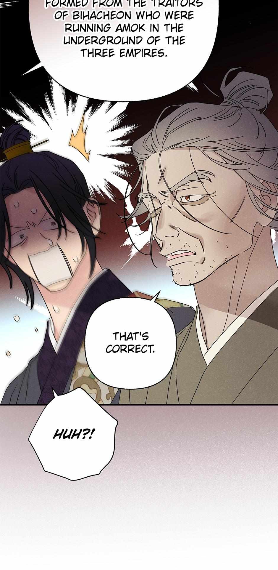 Imperial Marriage Chapter 56 page 25 - 
