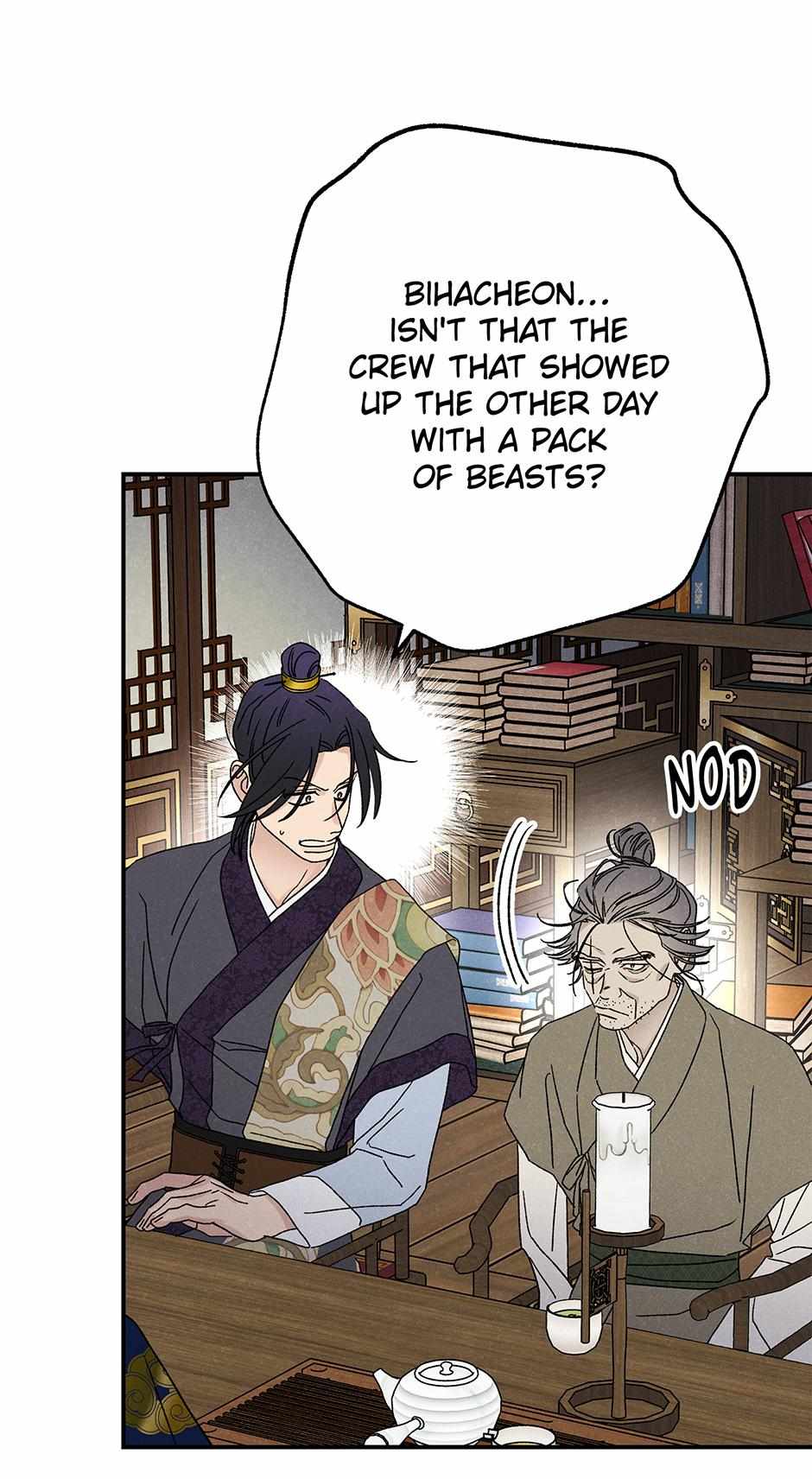 Imperial Marriage Chapter 56 page 26 - 