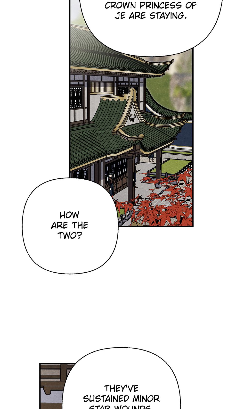 Imperial Marriage Chapter 56 page 4 - 