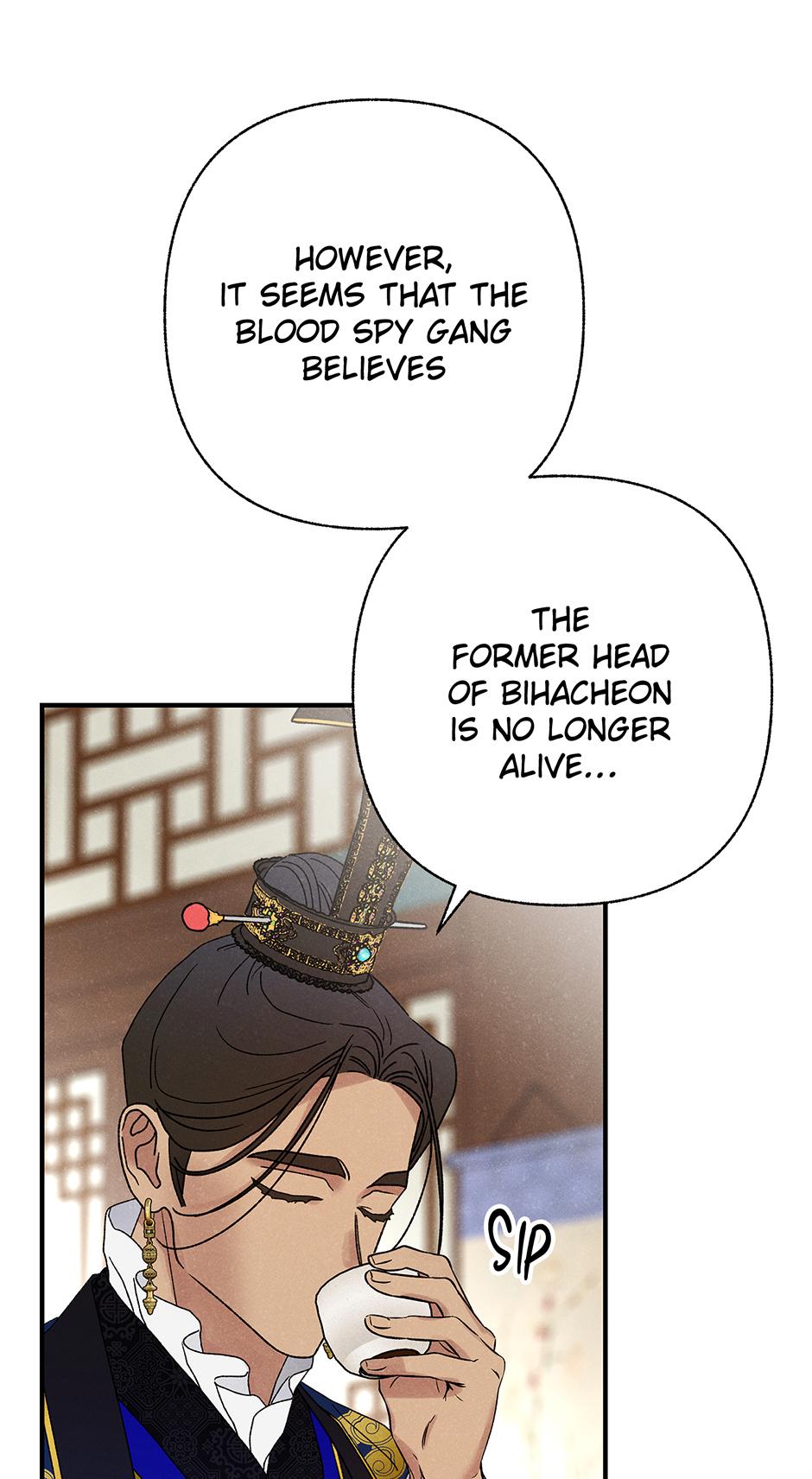Imperial Marriage Chapter 56 page 31 - 
