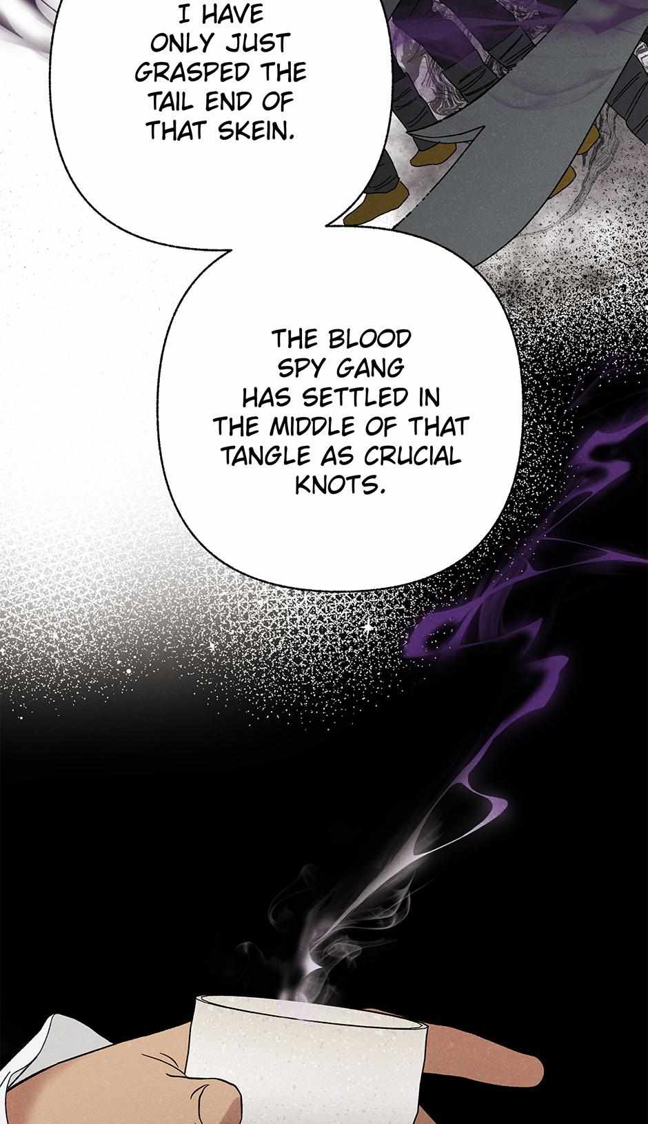Imperial Marriage Chapter 56 page 43 - 