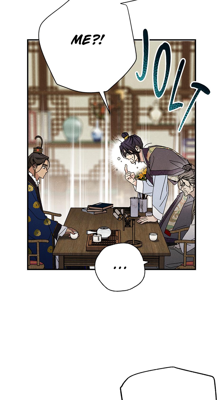 Imperial Marriage Chapter 56 page 50 - 