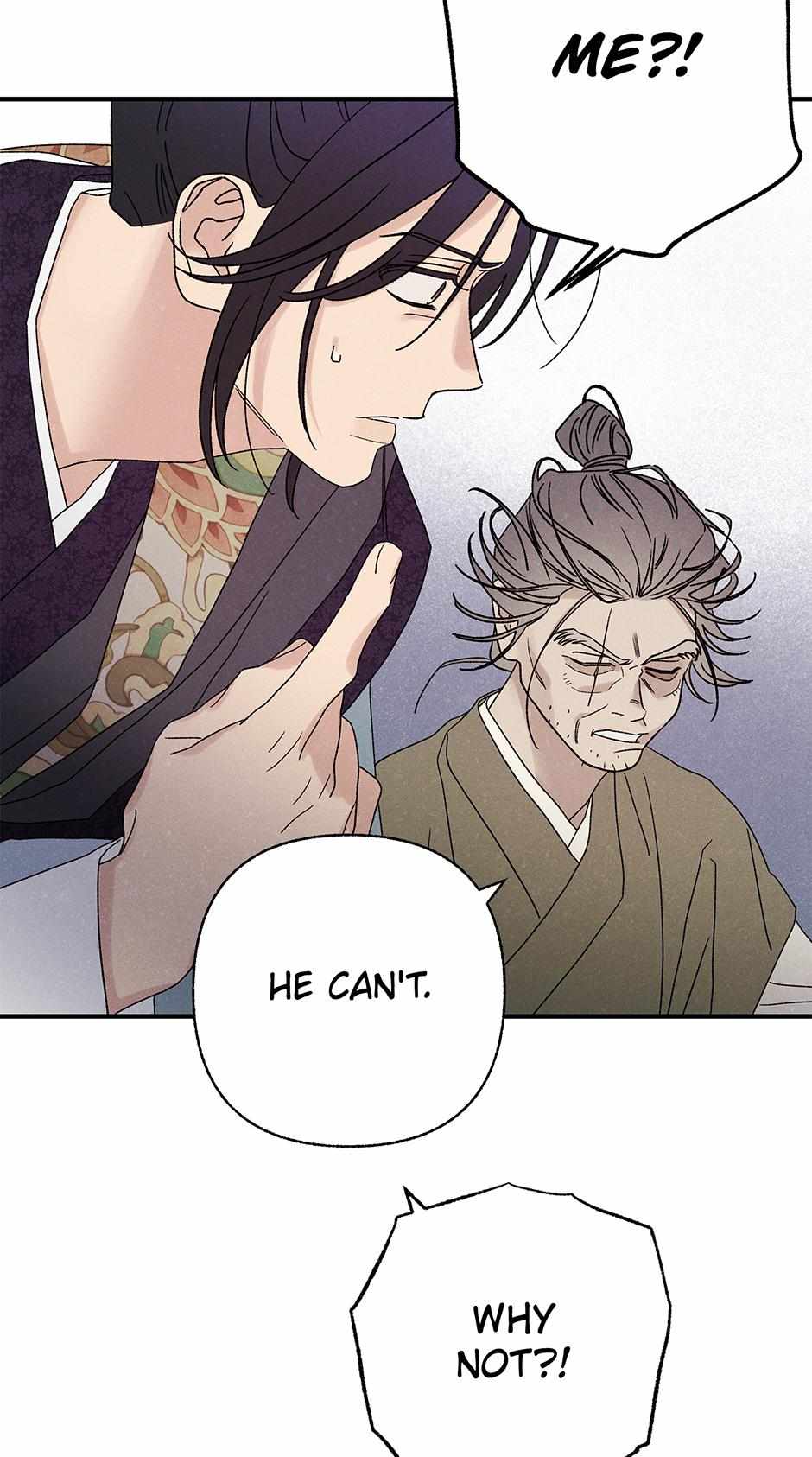 Imperial Marriage Chapter 56 page 51 - 