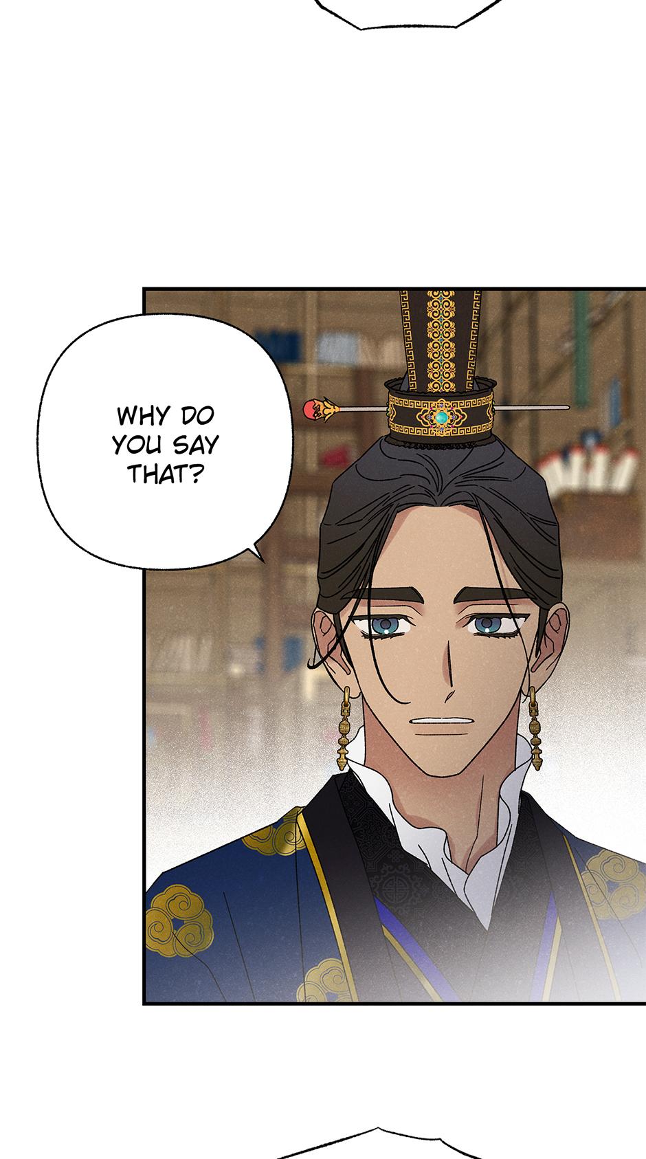 Imperial Marriage Chapter 56 page 52 - 