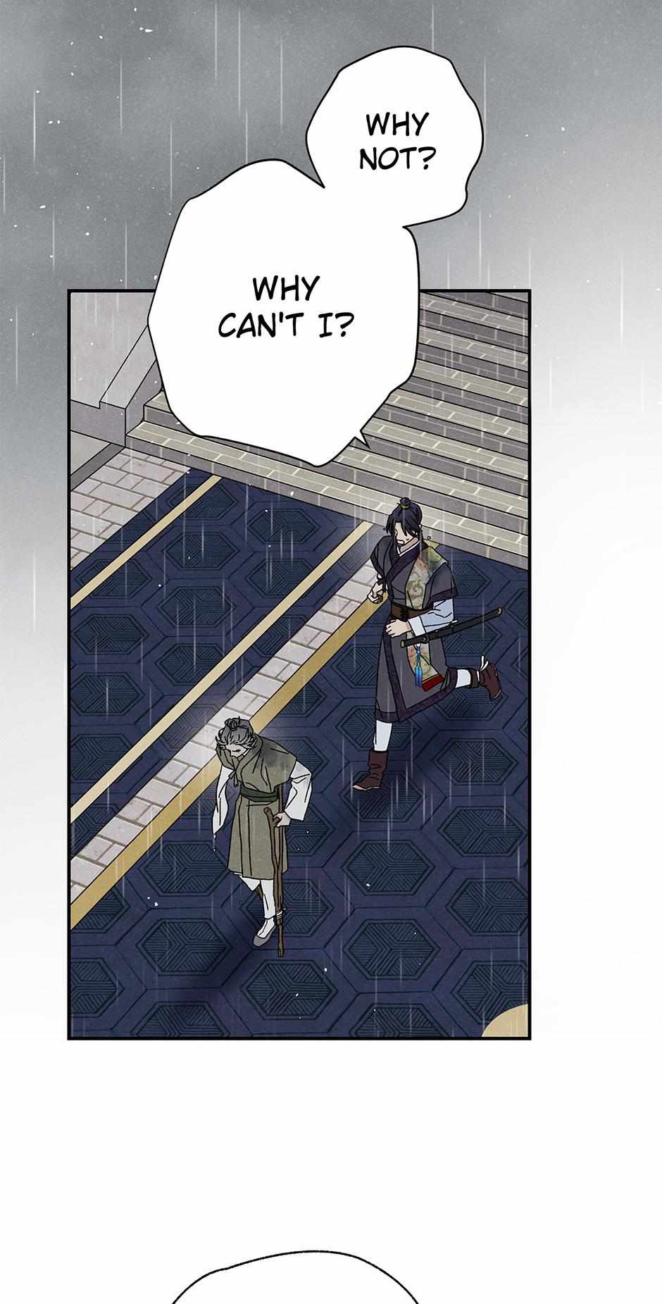 Imperial Marriage Chapter 56 page 57 - 